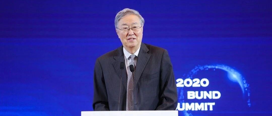 周小川：“一带一路”并非“债务陷阱”