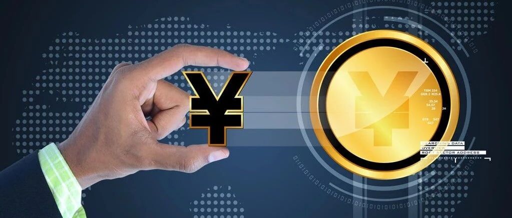 升至2月以来高位！