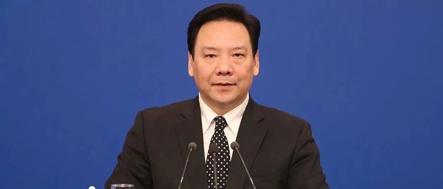 陈雨露：“双循环”新发展格局与金融改革发展