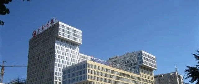 金融时报社2021年招聘启动！快看过来→→