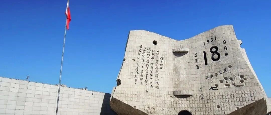 金时早知道 | ​今日，铭记！波音737MAX刻意隐瞒！医保黑名单将建；中金回A股过会；茅台首发公司债