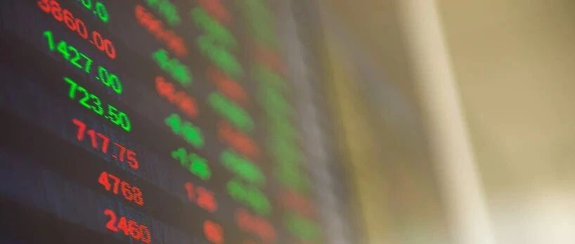 定了，即将开市！北交所主要制度规则发布→