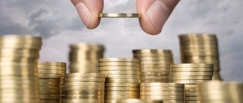 2000亿元红利落地！哪些企业可以享受？如何办理？公告来了！