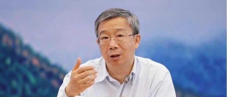 易纲再论中国金融资产结构，这些内容可能是你想知道的！
