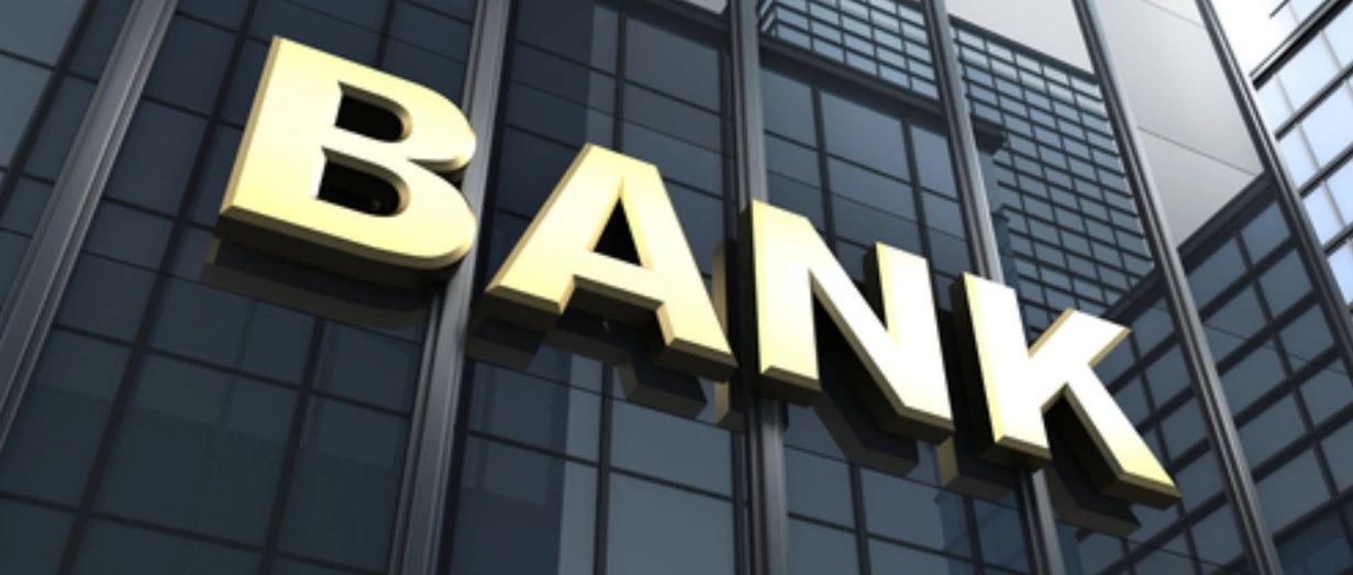 银行高层“换血” ，80后行长们纷纷登台亮相