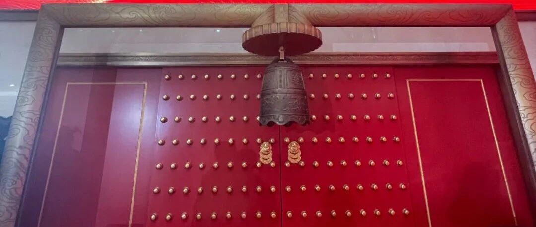 历史性时刻！北交所鸣锣开市！来看现场→