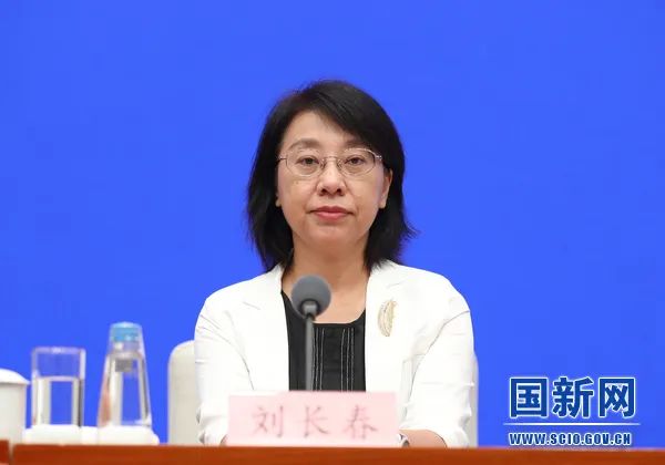 關於金控公司準入、風險處置、房企融資管理……這場會議資訊量很大→ 財經 第5張