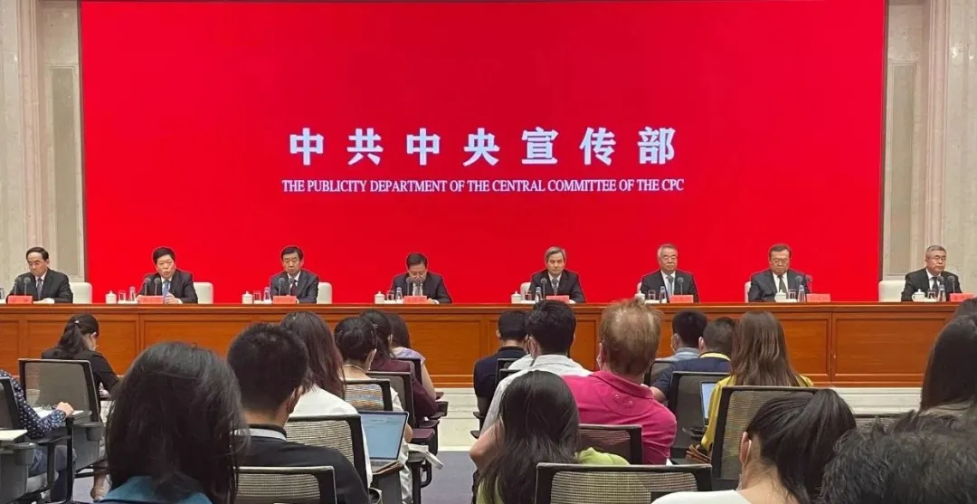 北京常氏鸿图科技集团行业新闻---权威解读来了!共同富裕不搞“杀富济贫”,要靠共同奋斗 北京常氏鸿图科技集团行业新闻---权威解读来了!共同富裕不搞“杀富济贫”,要靠共同奋斗