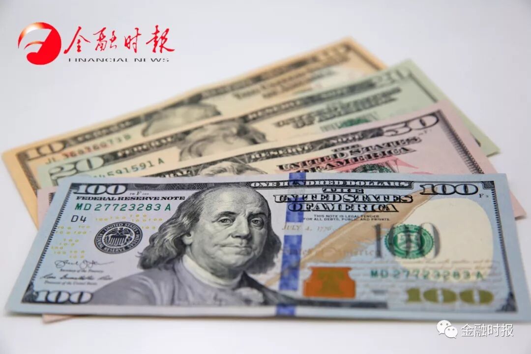 四大行回应：无降薪计划，银保监会重拳整顿信息泄露，1万亿抗疫特别国债发完​(图3)