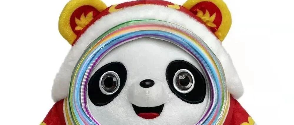 金时早知道 |新春特别版冰墩墩将上线◆央行、银保监会重磅发文！◆谷爱凌摘金