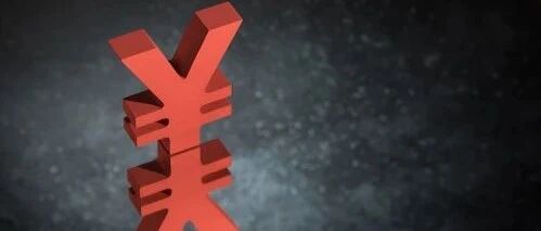 LPR连续十二个月“按兵不动”，传递哪些信号?