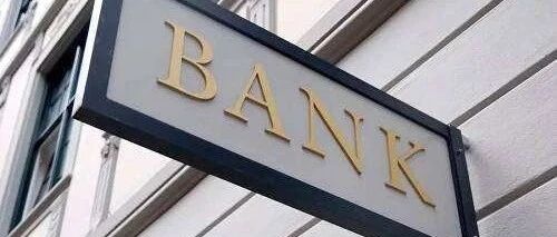 深度！直销银行曾遭遇这些“成长的烦恼”，停滞已久的独立法人直销银行牌照开闸，意味着什么？