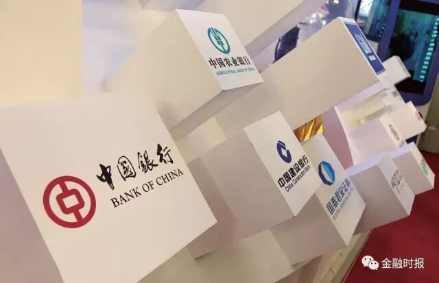 2087家银行网点关停！(图2)