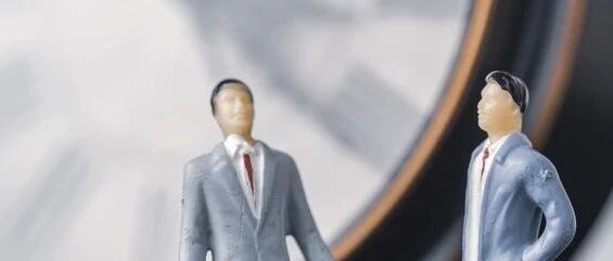 这家券商，竟要员工退还多年前中秋福利？回应来了