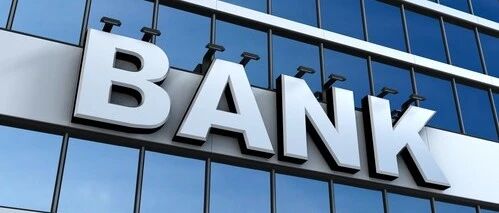 又一家农商行获批筹建！