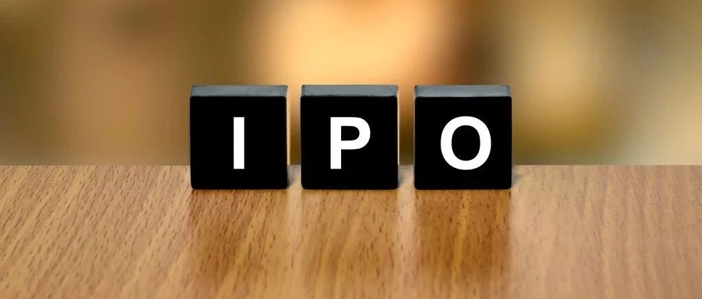 今年首只银行新股要上会了！