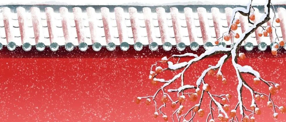 金时早知道 | LPR发布时间调整◆“时间银行”养老服务模式来了◆央企经济运行成绩单“出炉”◆今年以来最大范围雨雪上线