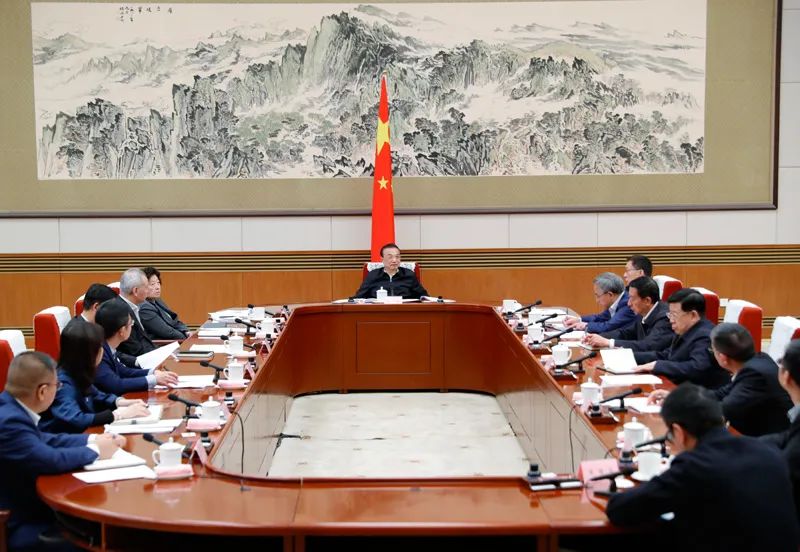 关于中国经济,重磅定调!李克强主持召开经济形势座谈会-微信头条网 关于中国经济,重磅定调!李克强主持召开经济形势座谈会