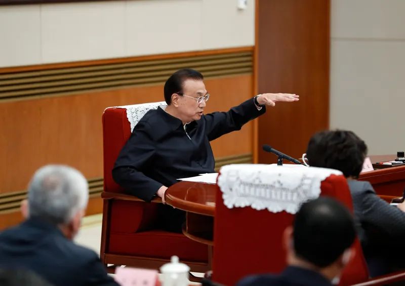 关于中国经济,重磅定调!李克强主持召开经济形势座谈会-微信头条网 关于中国经济,重磅定调!李克强主持召开经济形势座谈会