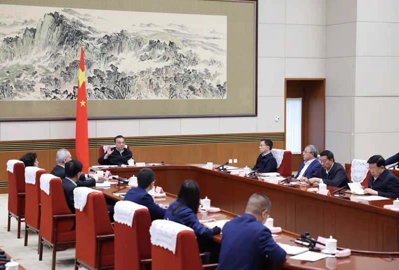 关于中国经济,重磅定调!李克强主持召开经济形势座谈会-微信头条网 关于中国经济,重磅定调!李克强主持召开经济形势座谈会