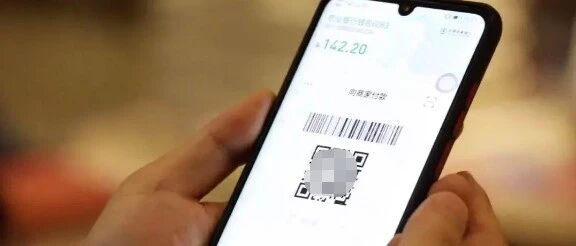 数字人民币来了！POS机公司笑了！啥情况？