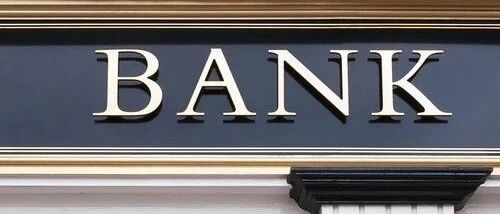 全球银行1000强，前4名被中国包了！