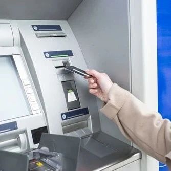 “ATM机无法取款、无法存钱”？人民银行上海总部及相关银行回应！