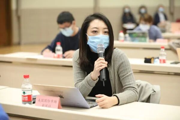 央行：保持人民币汇率弹性，允许宏观杠杆率阶段性上升…这场发布会信息量很大！(图6)