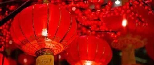 金时早知道 | 今日小年◆人民银行下调14天期逆回购利率◆北京冬奥会开幕还有10天◆教师资格考试报名启动