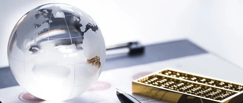 最新！IMF完成SDR定值审查，人民币权重上调至12.28%