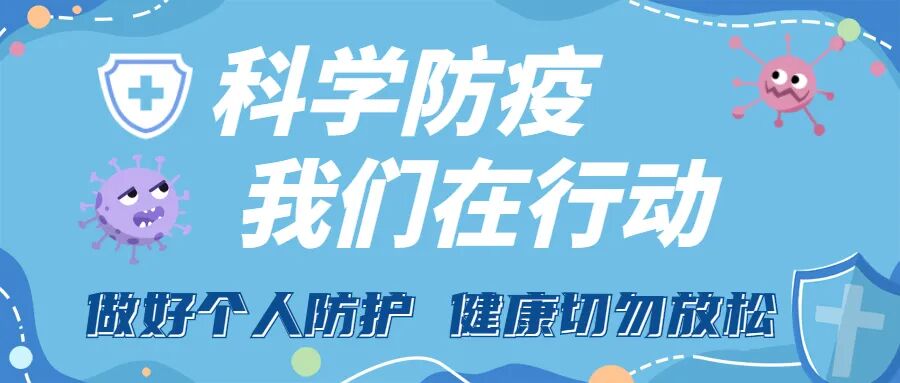 大学生物联网创业项目_互联网助农创业项目书_农梦成真公益创业项目