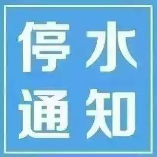 燕都金地城小學_金地城小學燕都校區地址_燕都金地城小學招生