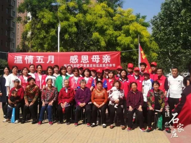 金地城小學燕都校區地址_燕都金地城小學招生_燕都金地城小學