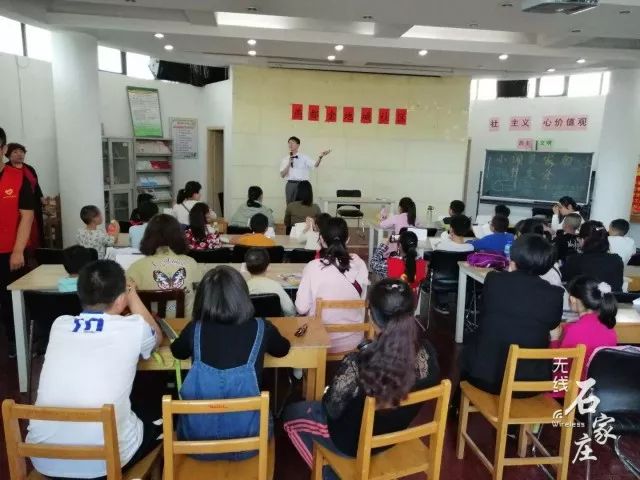 金地城小学燕都校区地址_燕都金地城小学_燕都金地城小学招生