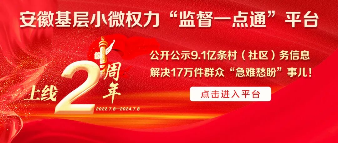 都什么是医疗器械【医疗器械科普】这些医疗器械小知识，你都了解吗？_https://www.jmylbn.com_新闻资讯_第2张