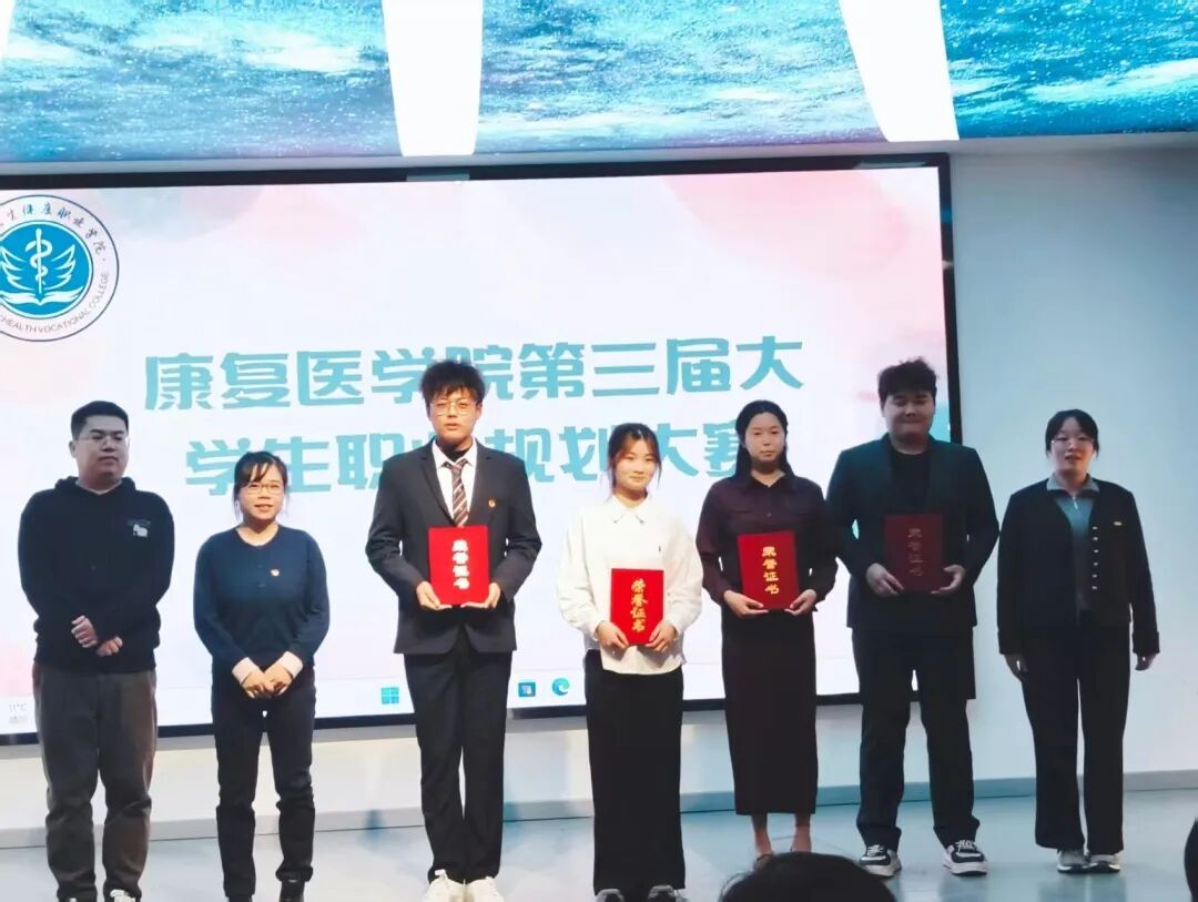 二等奖.jpg