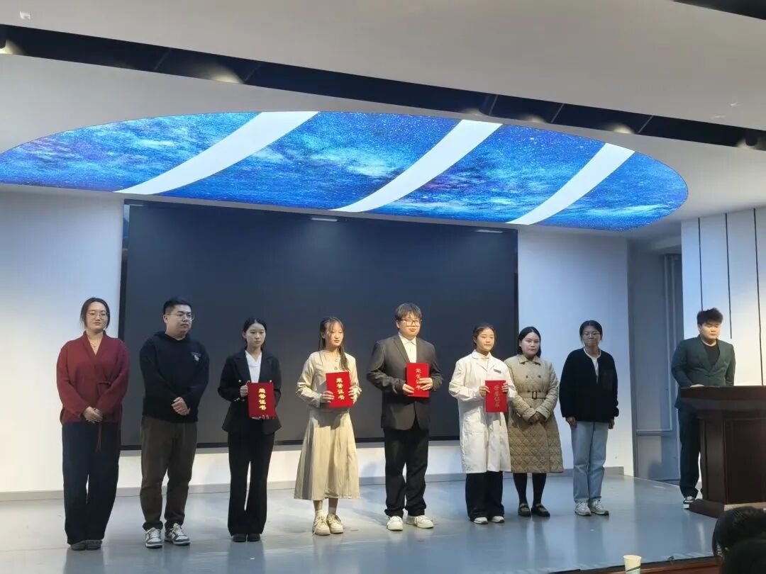 三等奖.jpg