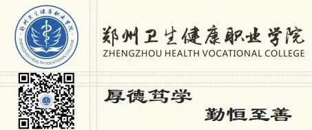 河南省教师教育培训管理系统_河南省教育培训网_河南省教育培训中心