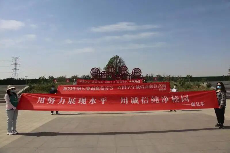 诚信高考 安全高考|我校召开2022年高招工作会议