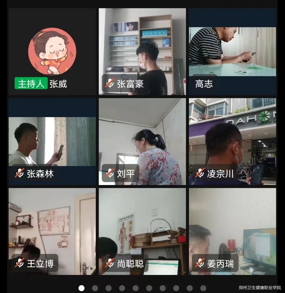 我校弹性学制2021-2022-2学期线上期末考试顺利完成