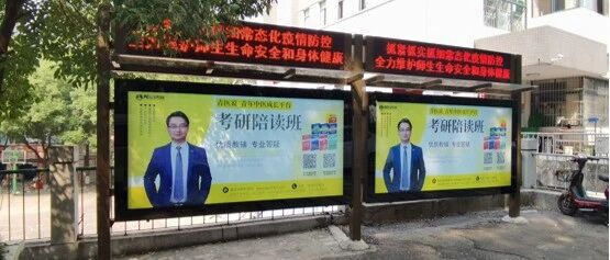 预报名都开始了，离考试还远吗？