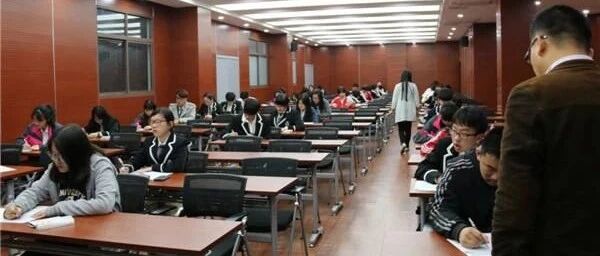 报考前检测，全国中医综合第三次摸底考，看看自己能上哪个学校？