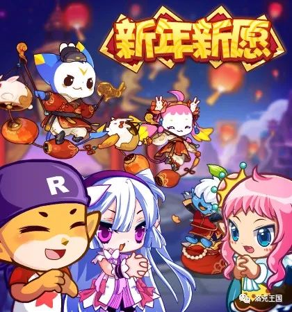 洛克王国游戏_洛克王_洛克王国认输猴