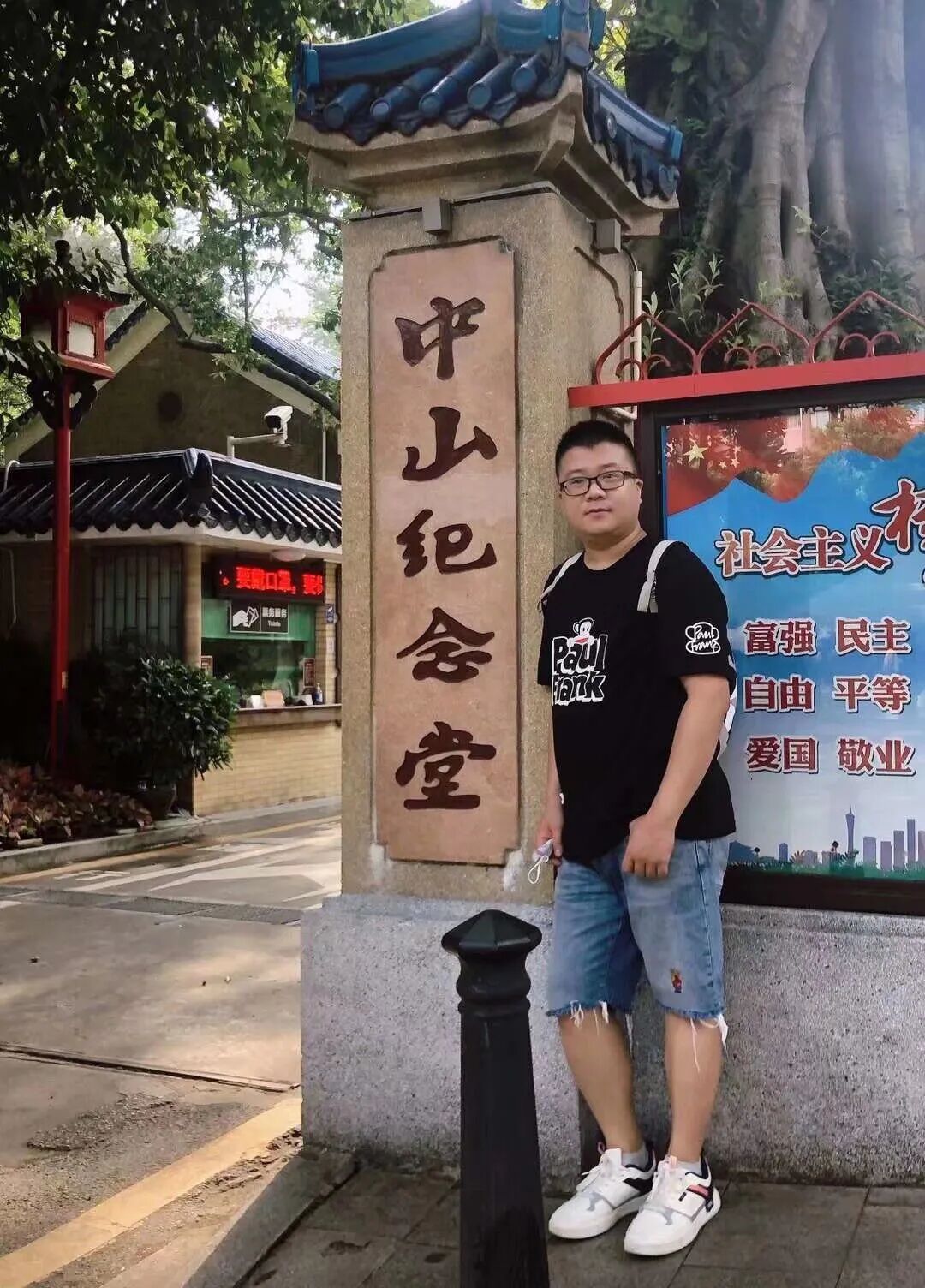 寻访百位一线名师95福建省莆田第四中学陈超