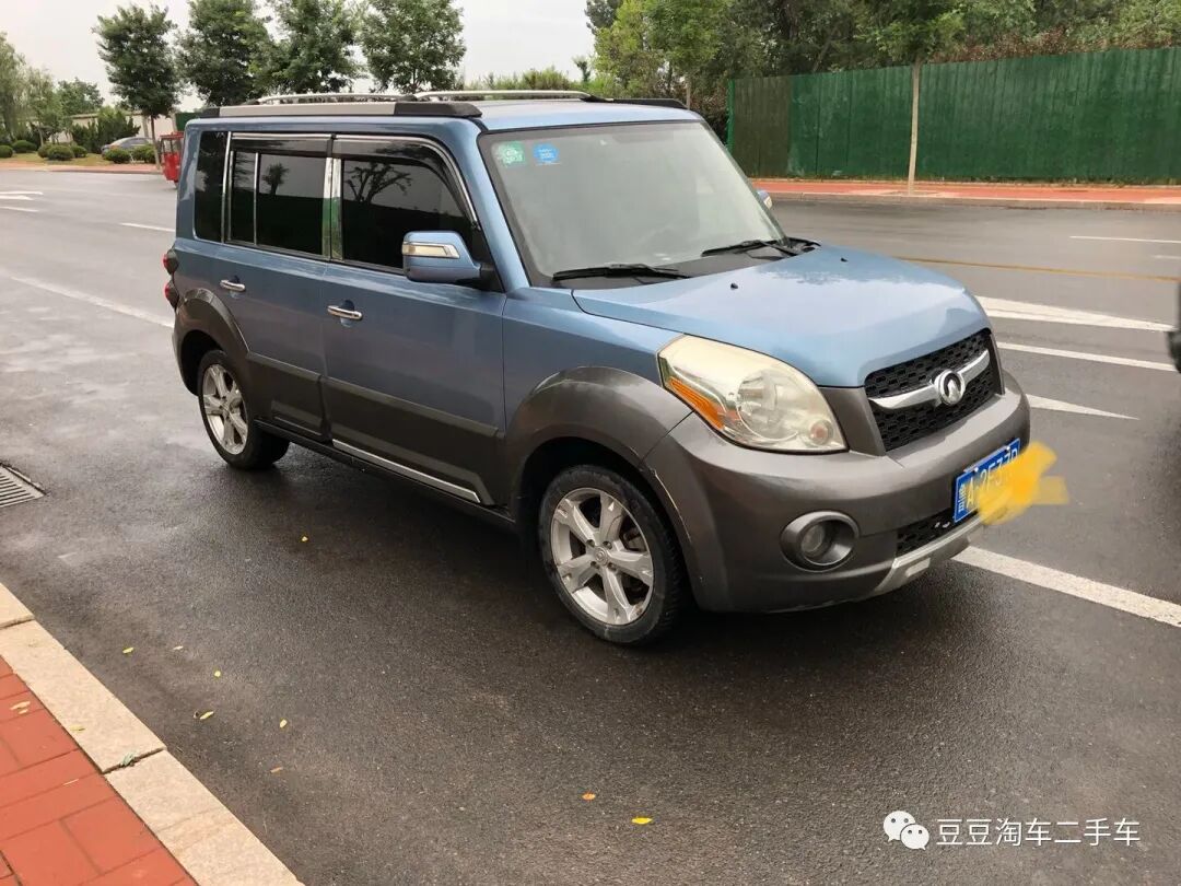 长城汽车m2 豆豆淘车二手车 长城汽车