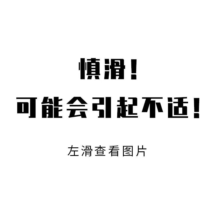 爱孚贴什么伤囗可以用伤口恢复快，感染率低！这几款湿性愈合敷料了解一下~_https://www.jmylbn.com_新闻资讯_第3张