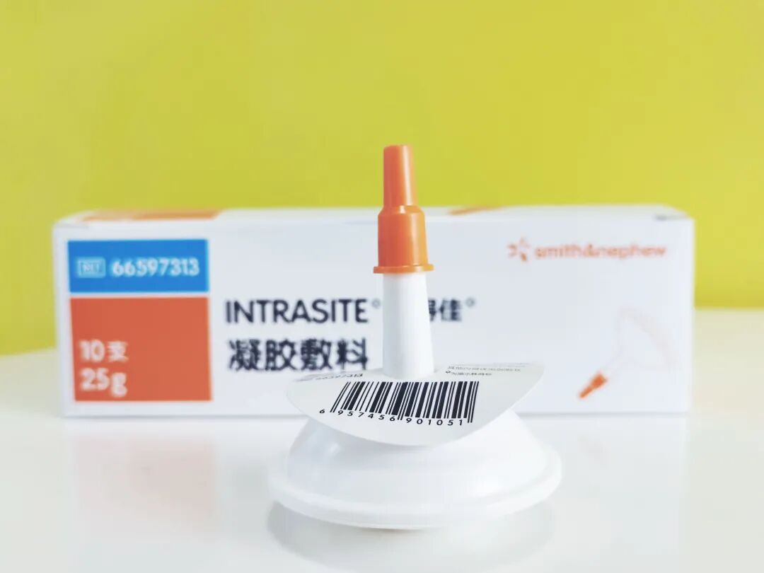 爱孚贴什么伤囗可以用伤口恢复快，感染率低！这几款湿性愈合敷料了解一下~_https://www.jmylbn.com_新闻资讯_第11张