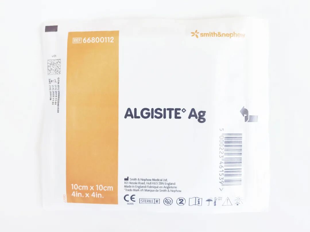 爱孚贴什么伤囗可以用伤口恢复快，感染率低！这几款湿性愈合敷料了解一下~_https://www.jmylbn.com_新闻资讯_第10张