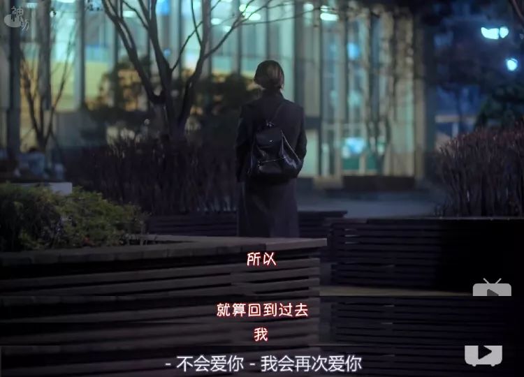 第一集就接吻，但這部劇講的不止是愛情 婚戀 第31張