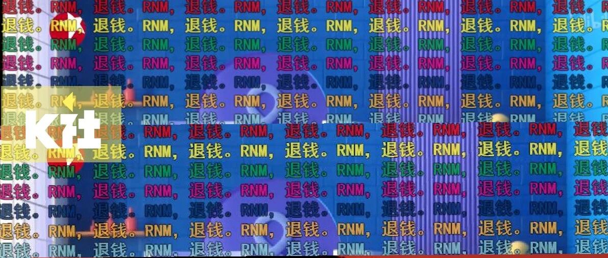 9.8暴跌到3.4，这档国民综艺，彻底凉了？